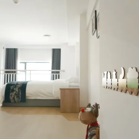 Yining Qixi Homestay