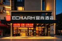 ECHARMYishang Hotel ( Jiuzhaigou Branch) - 3-Star