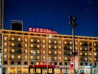 Ibis Hotel (Taiyuan Qinxian Street Maoye) Hotel a Taiyuan