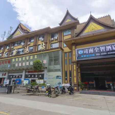 Sinan Quanzhi Hotel (Gengma Bus Station)
