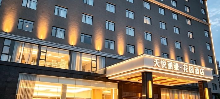 Carriden Hotel (Fuqing Administration Center) Hotele w: Fuqing