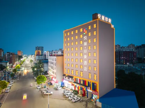 Yuechao Impression Fashion Hotel - parking