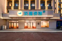 漢庭快捷酒店（哈爾濱國際會展中心鴻翔路店） - 2星級