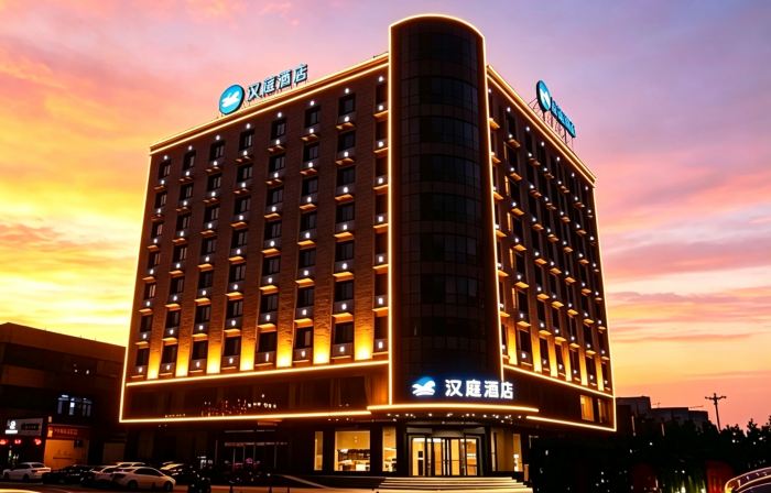 HanTing Hotel (Zhoukou Xihua)