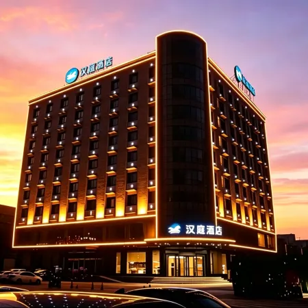 HanTing Hotel (Zhoukou Xihua)