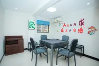 Mei Jing Hotel - Parking