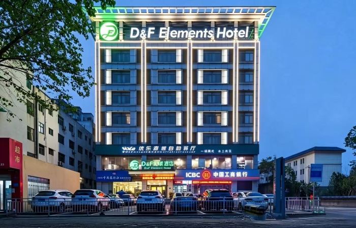 Dengfeng elements hotel