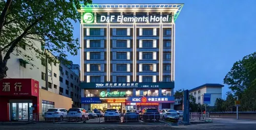 Dengfeng elements hotel - Wi-Fi