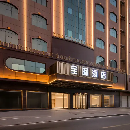 Pingtan Quanji Hotel (Longwangtou Beach Branch)
