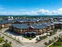 Changbai Mountain Lixiang Holiday Hotel - 3-Star
