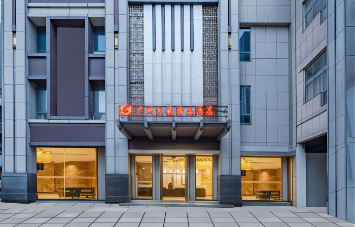Guangzhou Jiulong Hotel (Qinglong South Street)