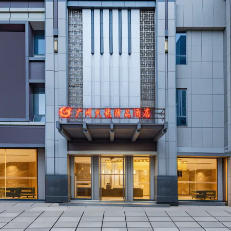 Guangzhou Jiulong Hotel (Qinglong South Street)