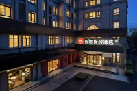 Thank You Hotel (Deqing People's Hospital) - 3-stjärniga