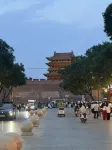 Pingyao Yushengde Guild Hall (Pingyao Ancient City Rishengchang Ticket Store) - วิว