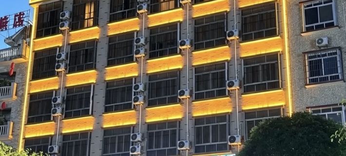 Manfei Lingshan Hotel Hotels in Lingshan