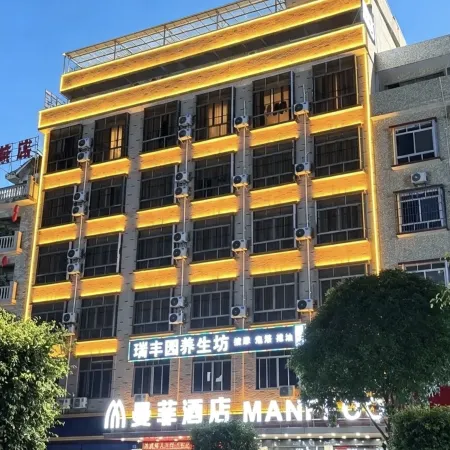 Manfei Lingshan Hotel