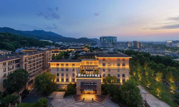 Ssaw Boutique Hotel Hangzhou Xixi Park-Close to Lingyin Temple and Xixi Wetland Area