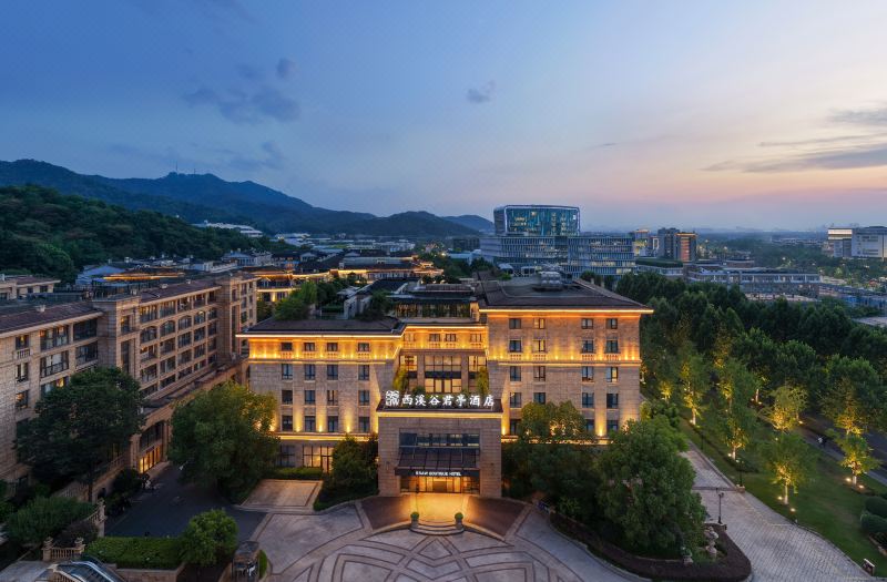 Ssaw Boutique Hotel Hangzhou Xixi Park-Close to Lingyin Temple and Xixi Wetland Area