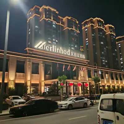Kyoto International Hotel (Datong Daqing Road RT-Mart) - Hot Springs