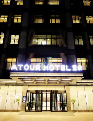 Atour Hotel (Huoshenmiao, Chengde Mountain Resort) - 4 étoiles