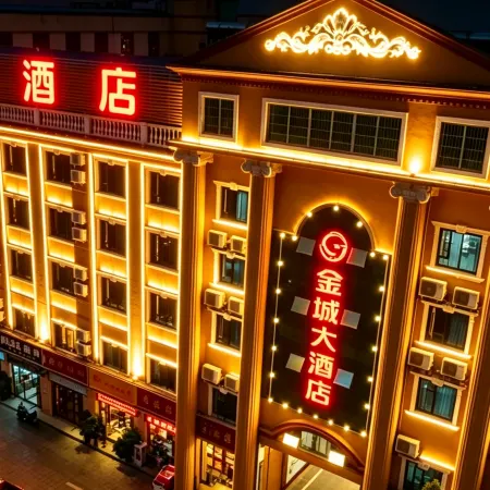 Jincheng Hotel Hotel a Zigui
