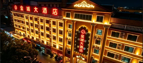 Jincheng Hotel - 3-Star