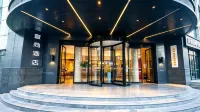 Echarm Hotel (Xi'anbei Railway Station Xi'an Municipal Government) Hotels in Xi'an