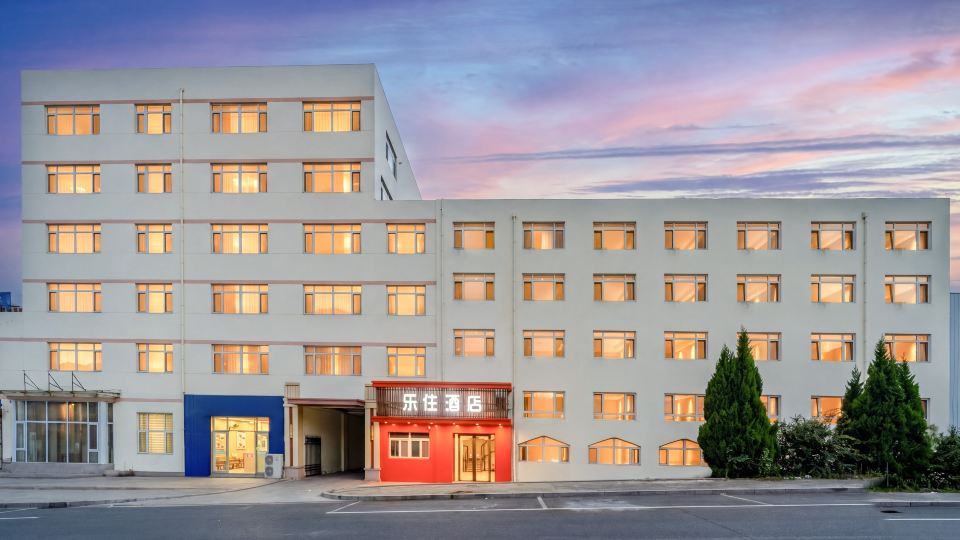 Lezhu Hotel