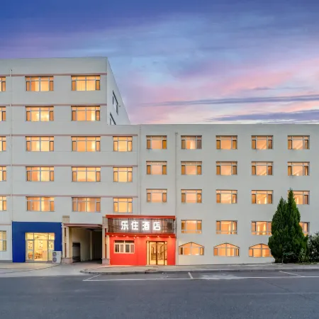 Lezhu Hotel