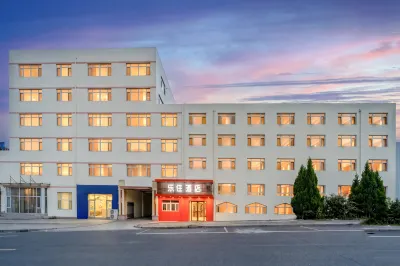 Lezhu Hotel Hotel a Shilaoren Scenic Area/Qingdao International Conven
