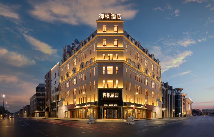 Daqing Yufeng Hotel (Sartu Xinmati Leisure Shopping Plaza)