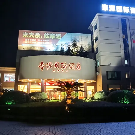 JAUNTYO INTERNATIONAL HOTEL