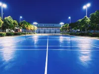 Wanxi Hotel (Dengzhou Huazhou Bus Station Branch) - palestra