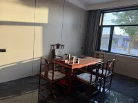 Pingyao Shell Hotel - 2-Star