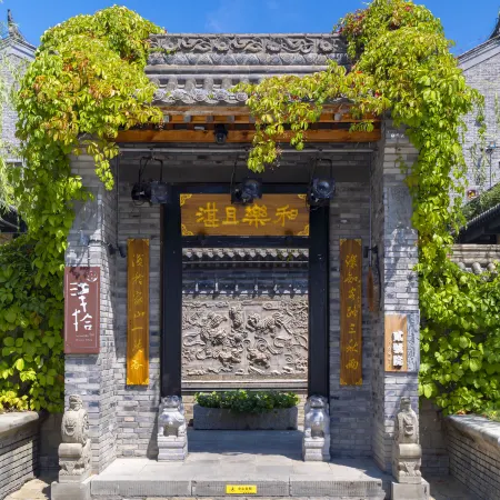 Qianshi Hostel
