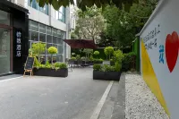 Yizhi Hotel (Ma'anshan Golden Eagle International Shopping Plaza) - Scenic
