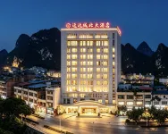Yunda Chengbei Hotel - Cheap