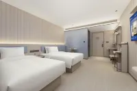 Hanting Hotel (Yongwang Mengle City Nantong Xinghu 101 Branch) - 2-Star