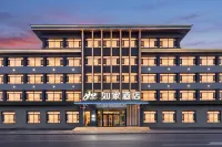 Homeinn · neo Hotel (Baishan Municipal Government) - parking