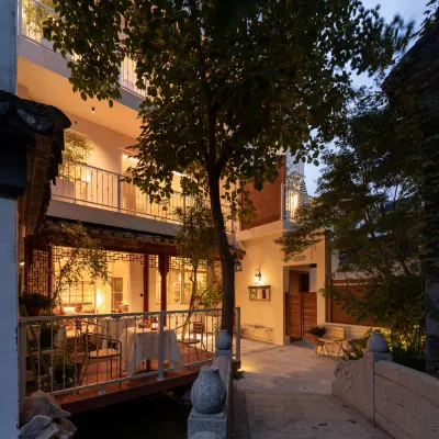 Gusu Guanyu · Humble Hall Hotels near Yangyu Lane Station