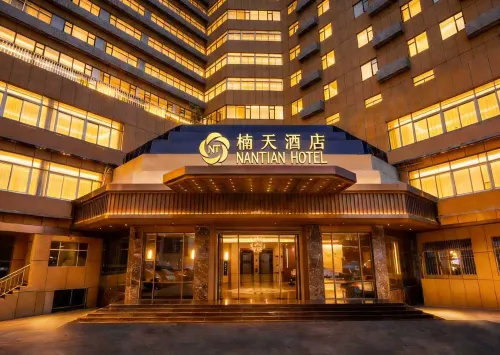 汕頭·楠天·漫步尋味潮汕古韻飯店（達濠古城店） - 山景