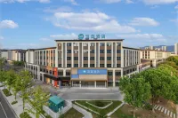 HanTing Hotel (Lishui Jiangtai Future City) Hotels in Lishui