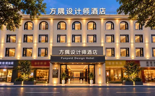 Fangyu Design Hotel (Nanchang Bayi Square Yongshu Road Subway Station) - Frühstück