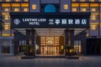 Lanting Lizhi Hotel - parcheggio