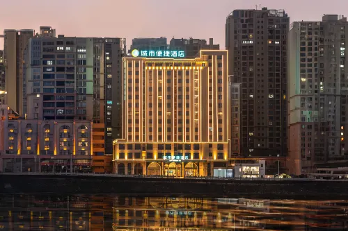 City Comfort Inn Hotel (Maoming Gaozhou Xiantai Bridge) - parking