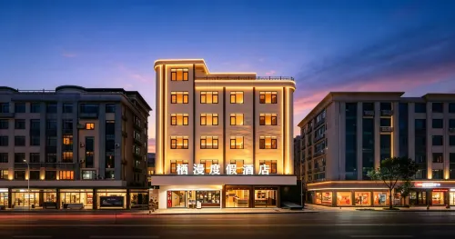 Qiman Resort Hotel (Pingtan Longwangtou Beach Branch) - 3 ดาว