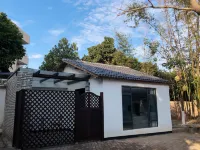 Xiangcun Siyue Guesthouse