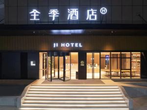 Ji Hotel (Ningbo Jiangbei Olympic Center Store)