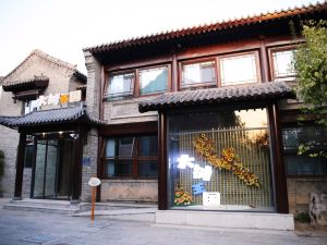 Liaocheng Dashu Kingdom Parent-child Hotel