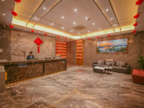 Ast Meitu Hotel (Longlin Wealth Plaza Changda Department Store) Hotels in Longlin